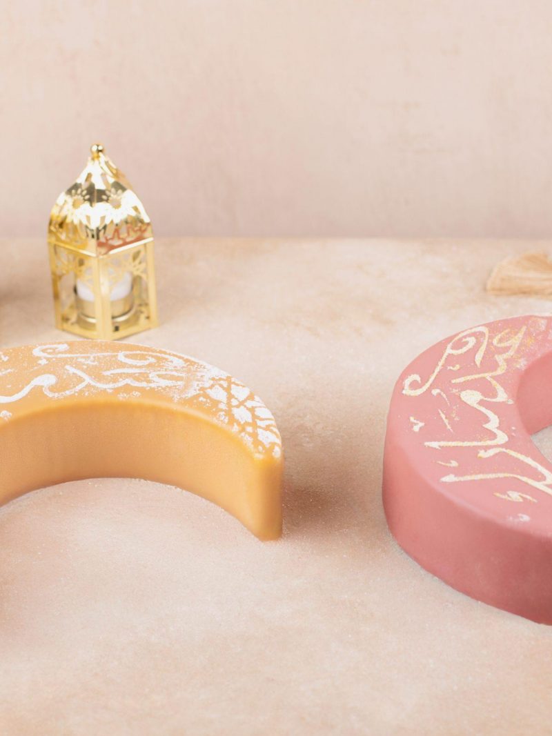 Les lunes Eïd 2026 - Inspiration Corne de Gazelle